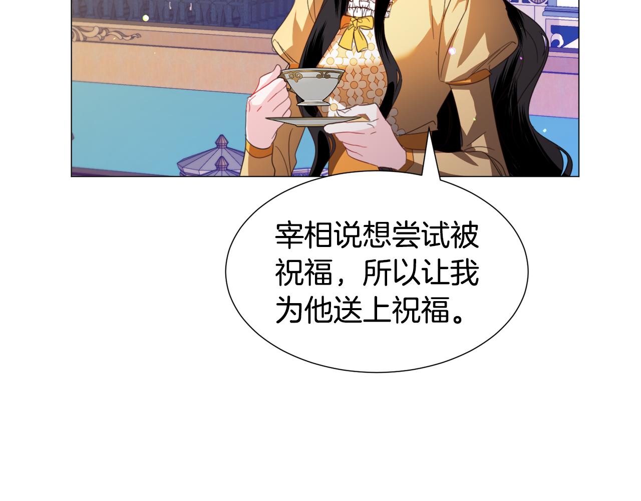 第55话 再次搭救73