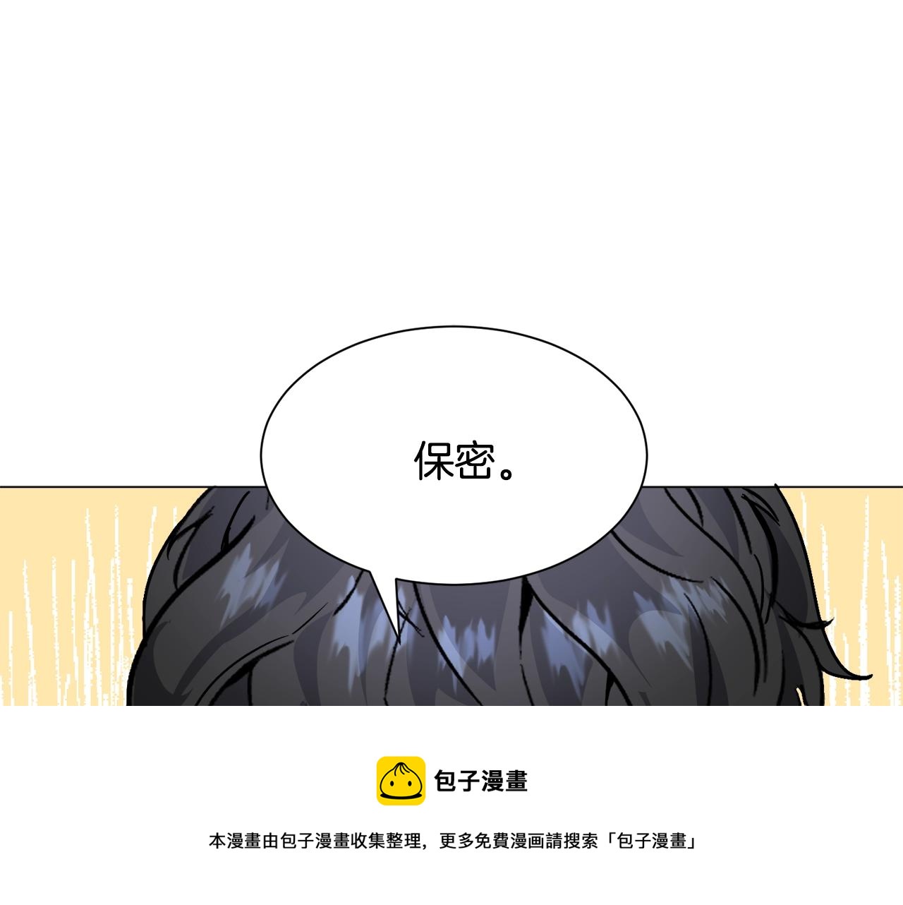 第22话 这是练习164