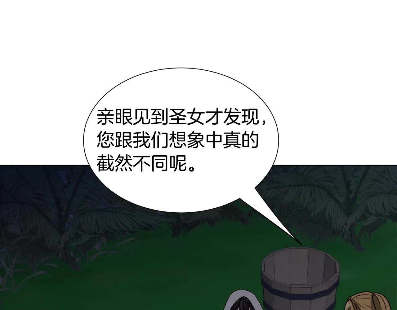 第75话 按原计划进行15