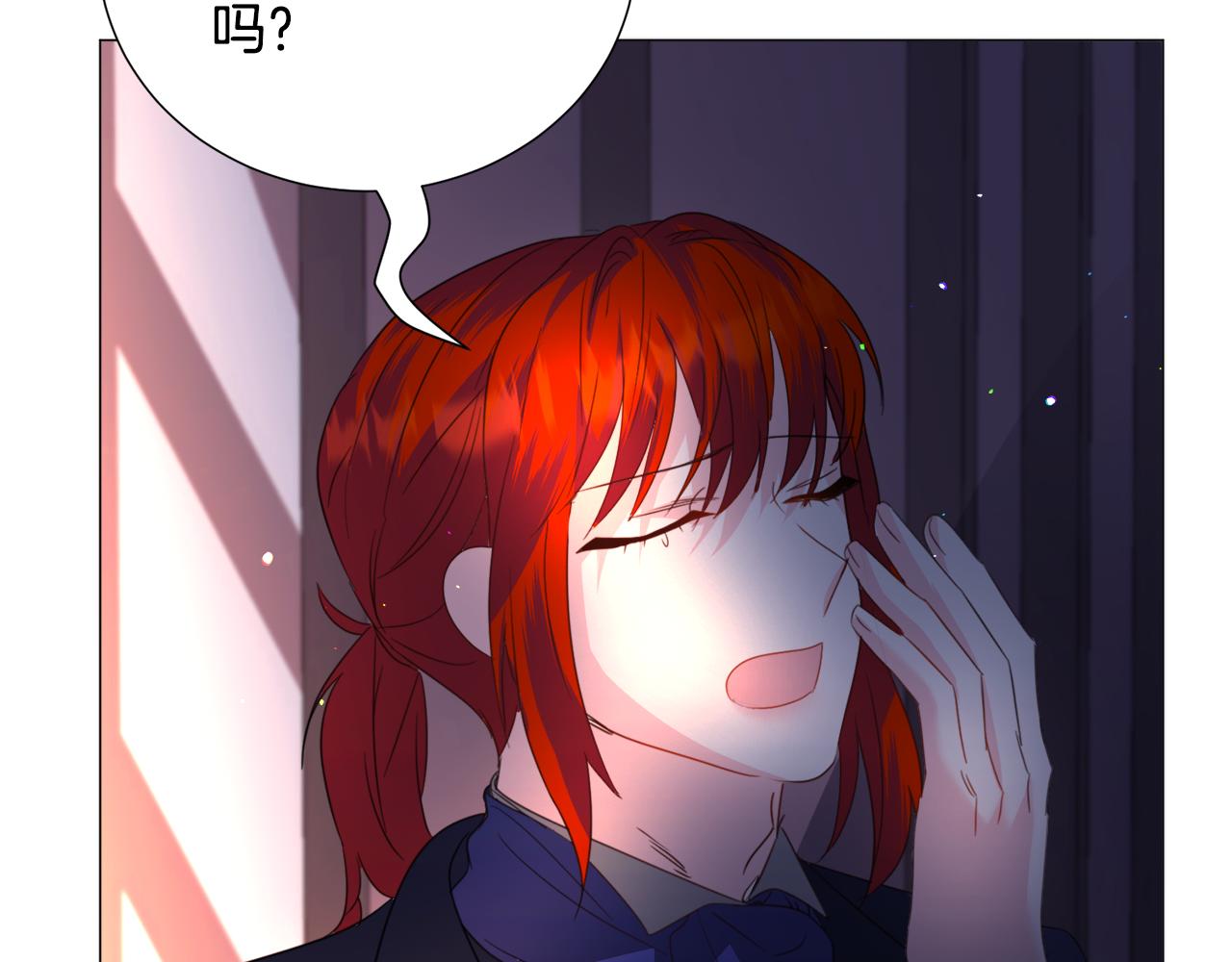 第61话 害羞骑士144
