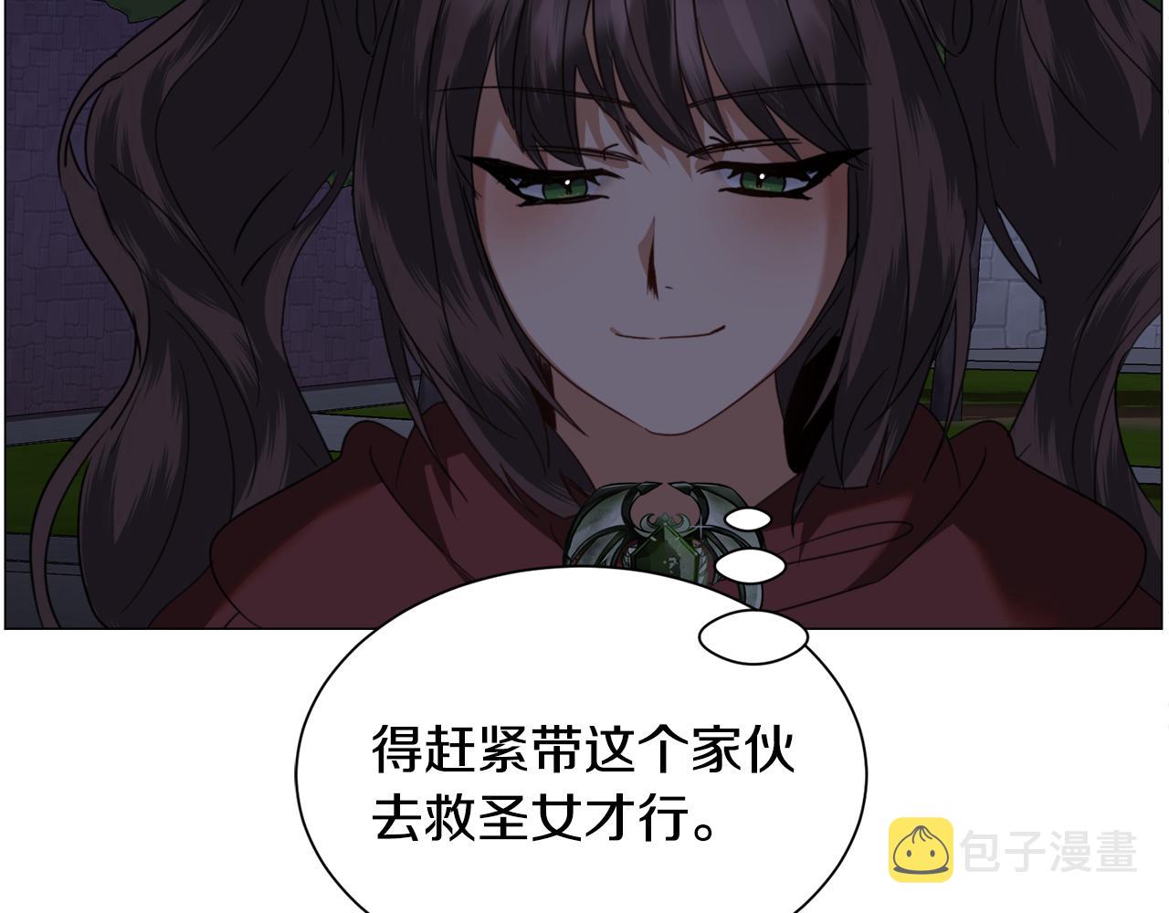 第65话 平息动乱113