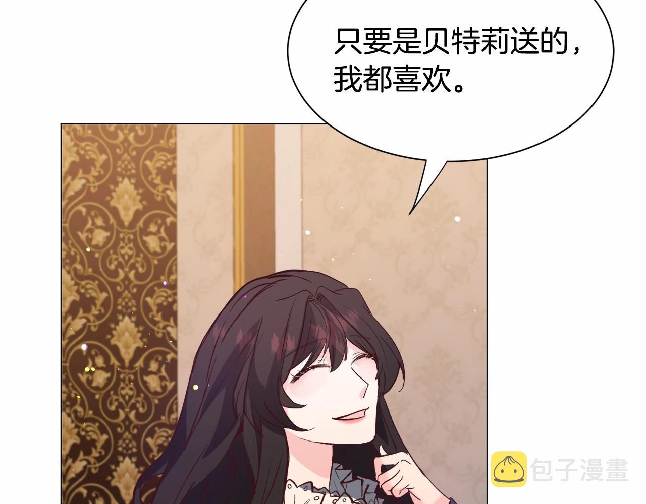 第21话 贴贴126