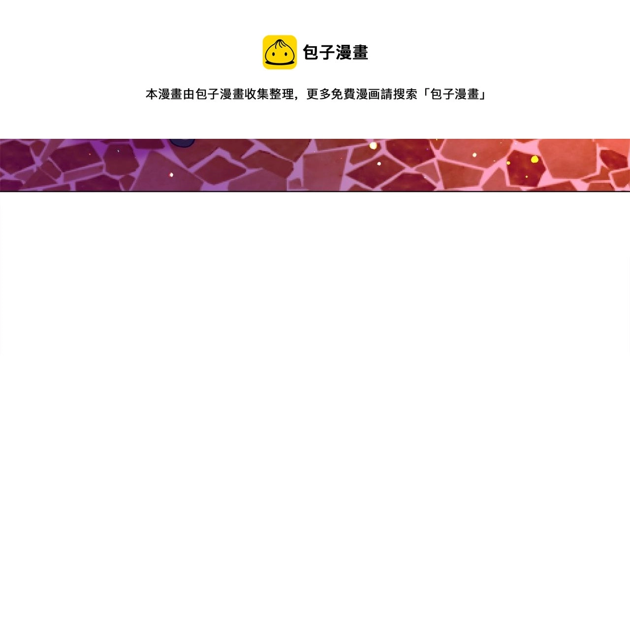 第22话 这是练习120