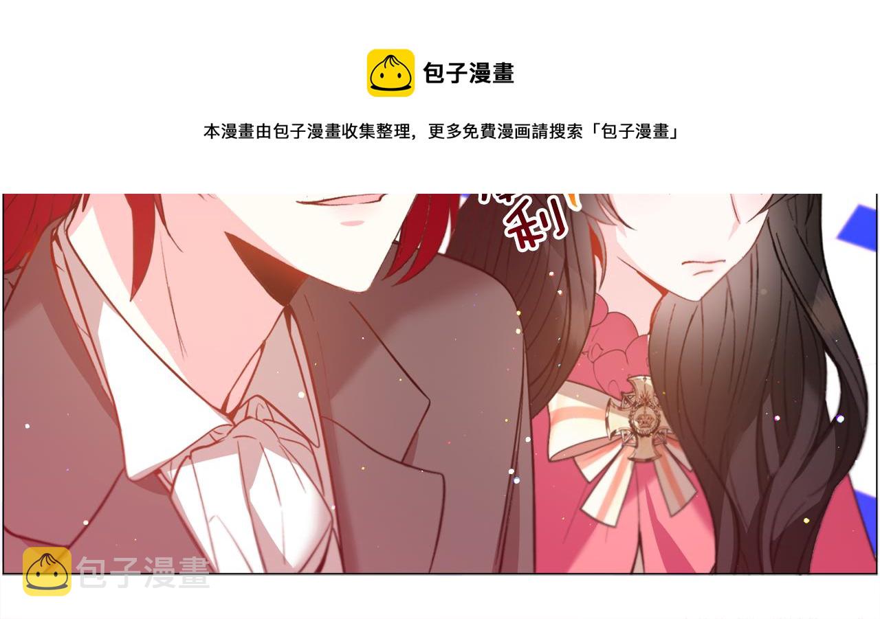 第31话 吃醋50