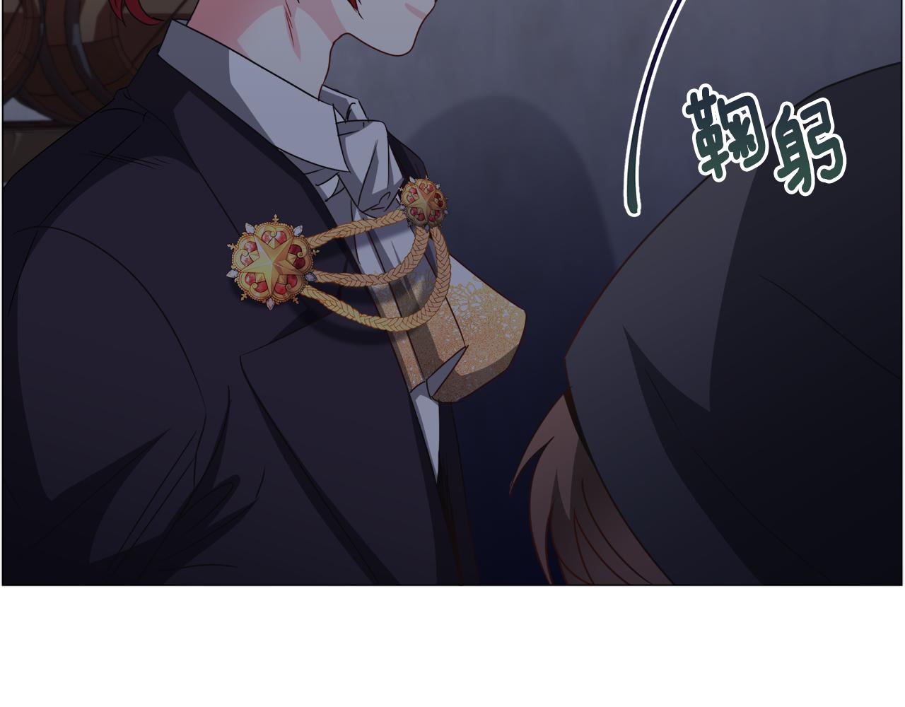 第70话 暴走52