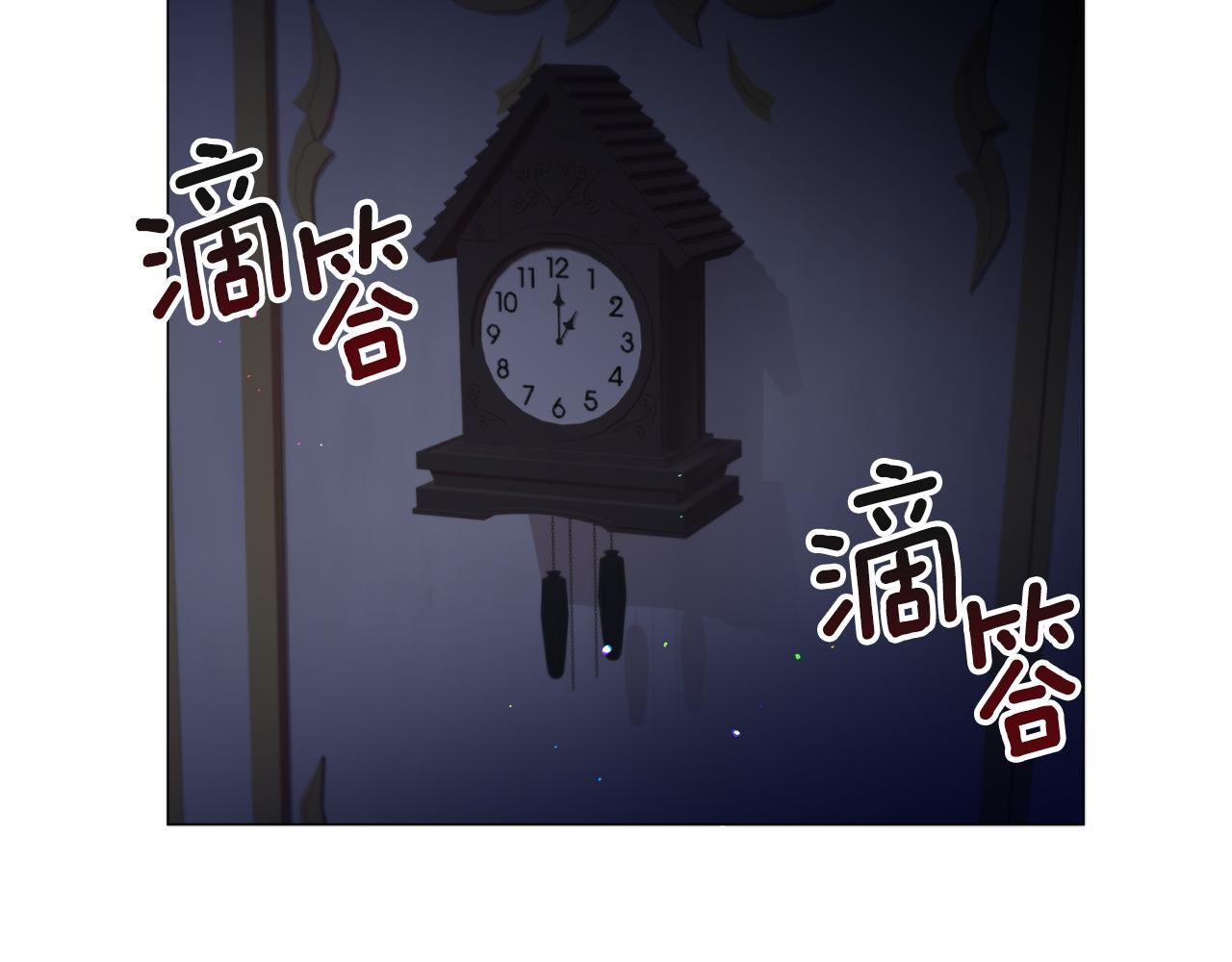第70话 暴走89