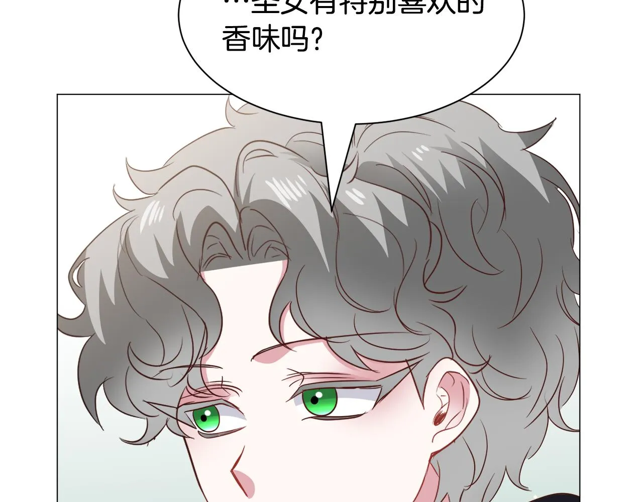第93话 准备就绪144