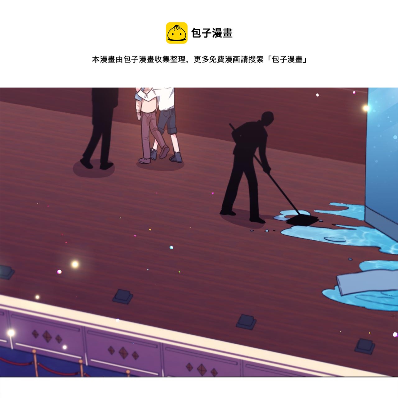 第27话 女主登场40