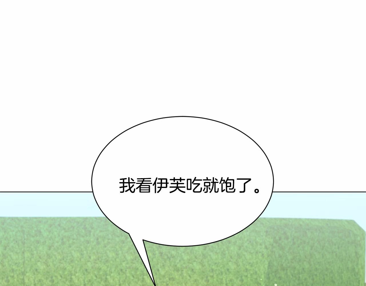 第21话 贴贴71