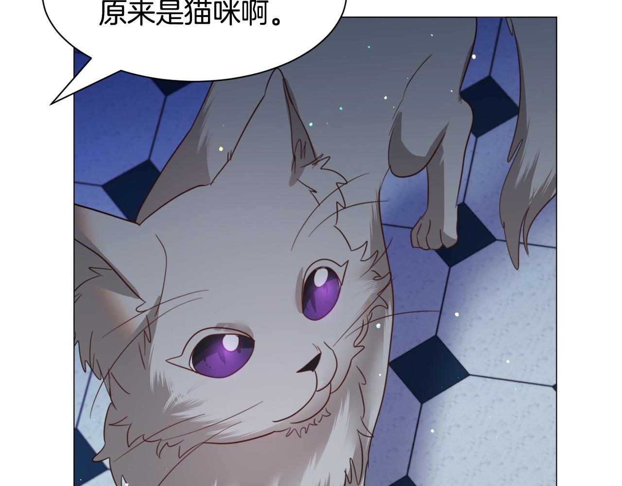 第47话梦游77
