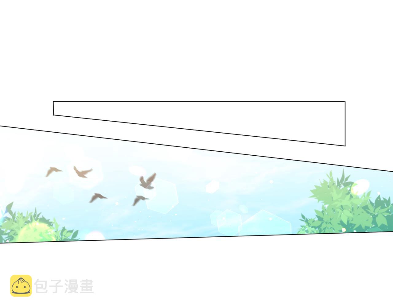 第43话 爱而不知4