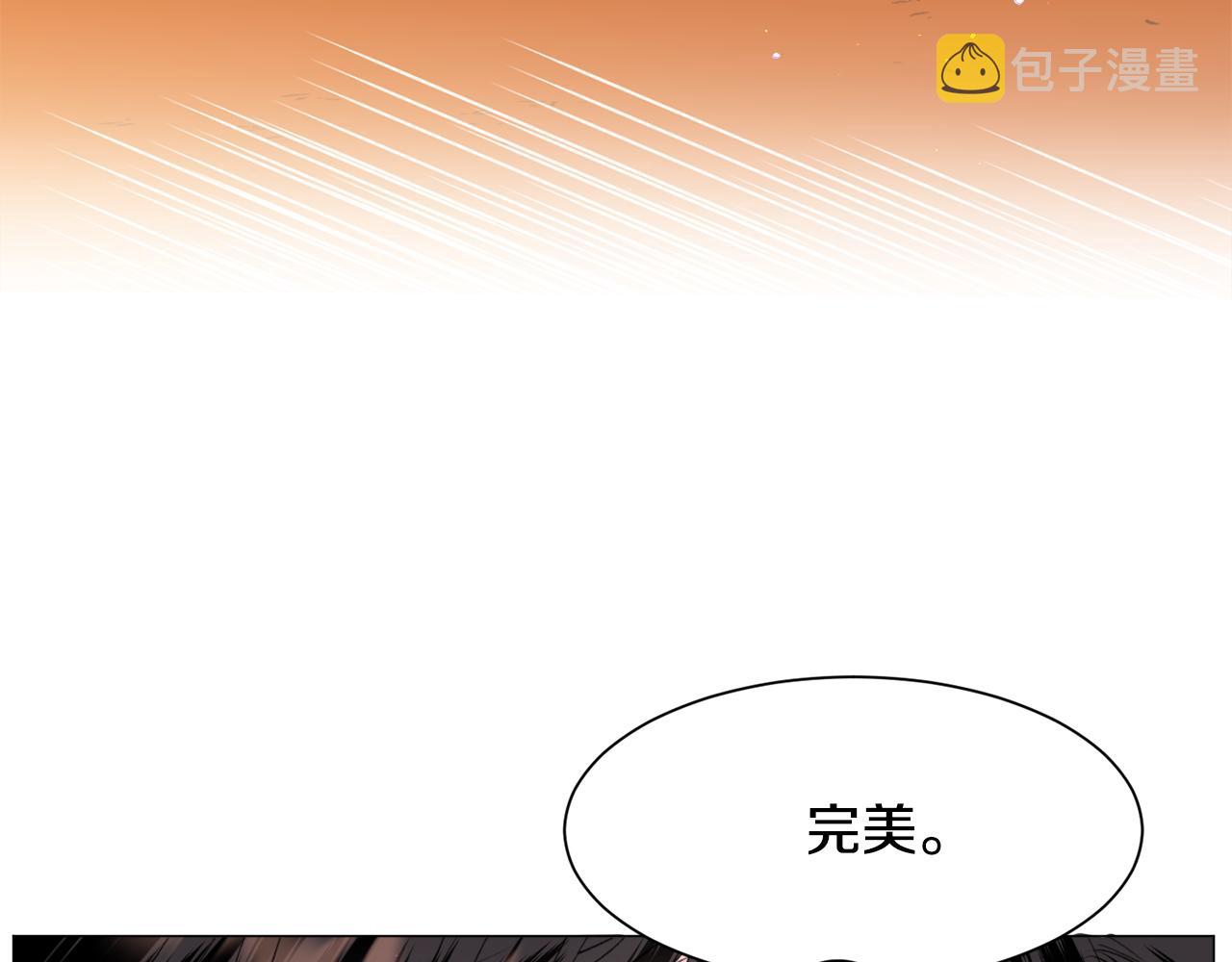 第48话再次救美148