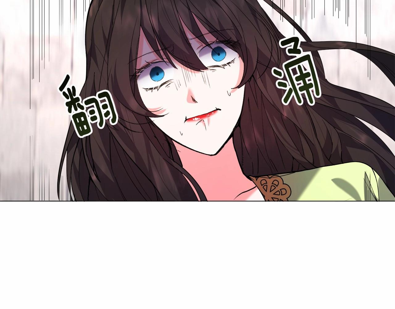 第6话 绅士风度139