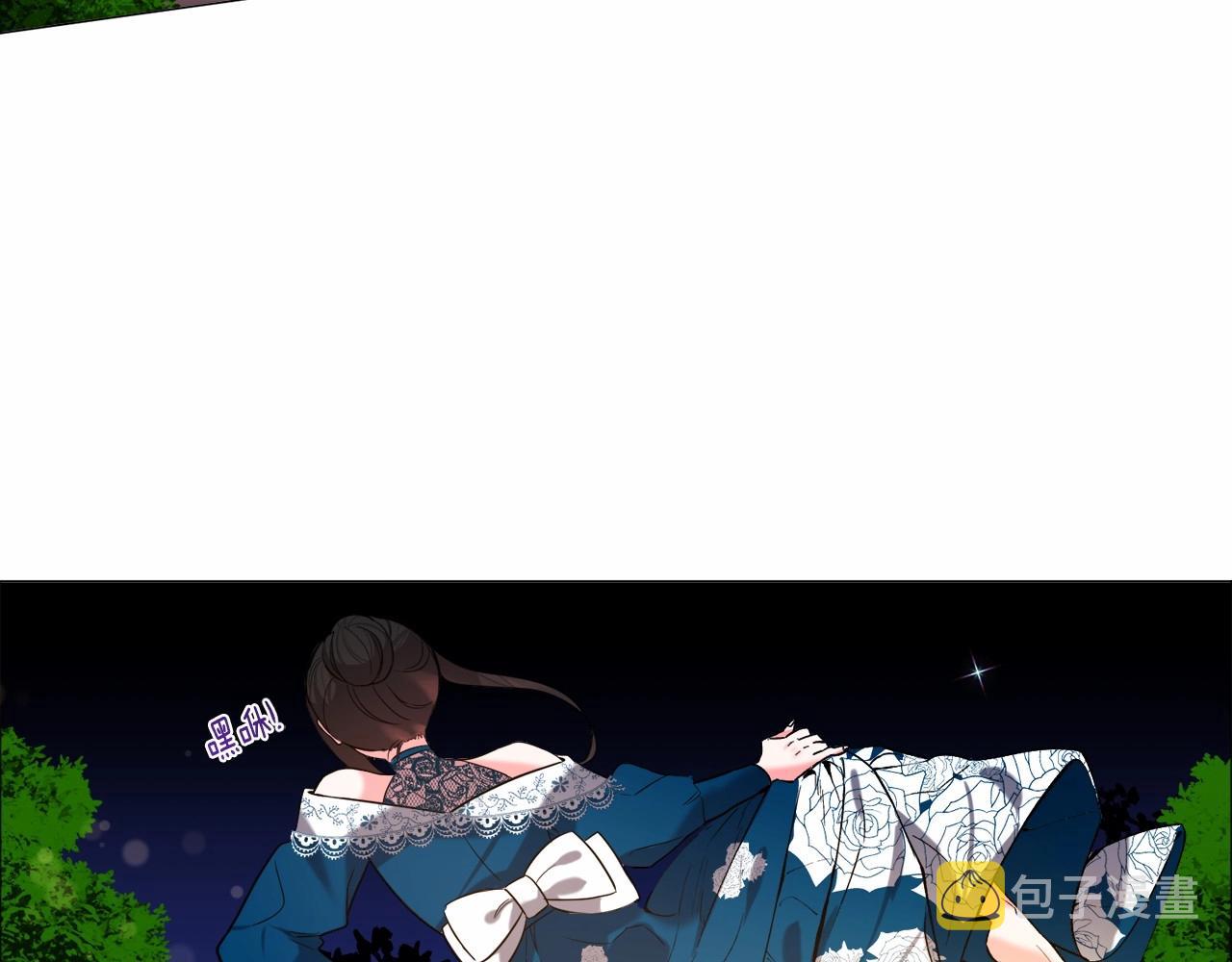 第5话 皇太子出场160