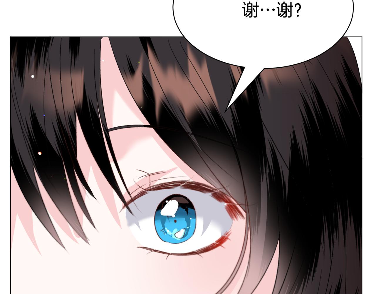 第42话 急救91