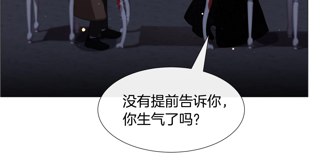 第62话 喝闷酒135