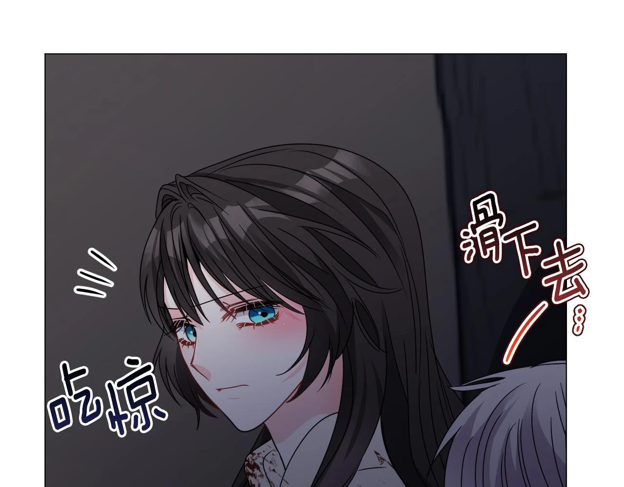第78话 邀请20