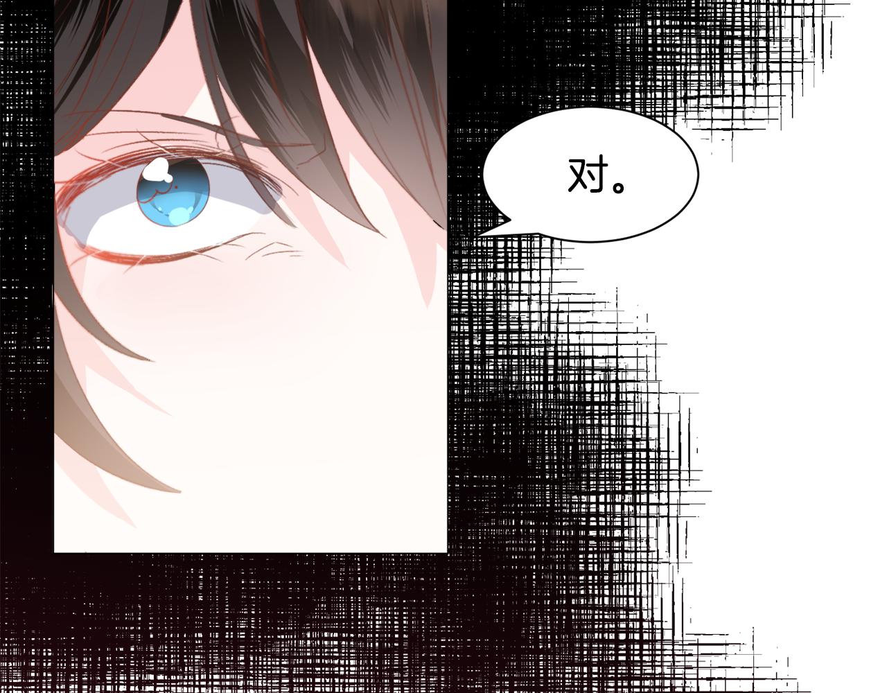 第38话 偶遇151