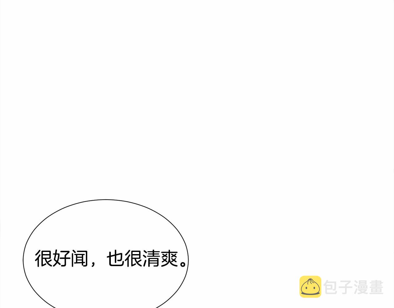 第10话 庆典开始94