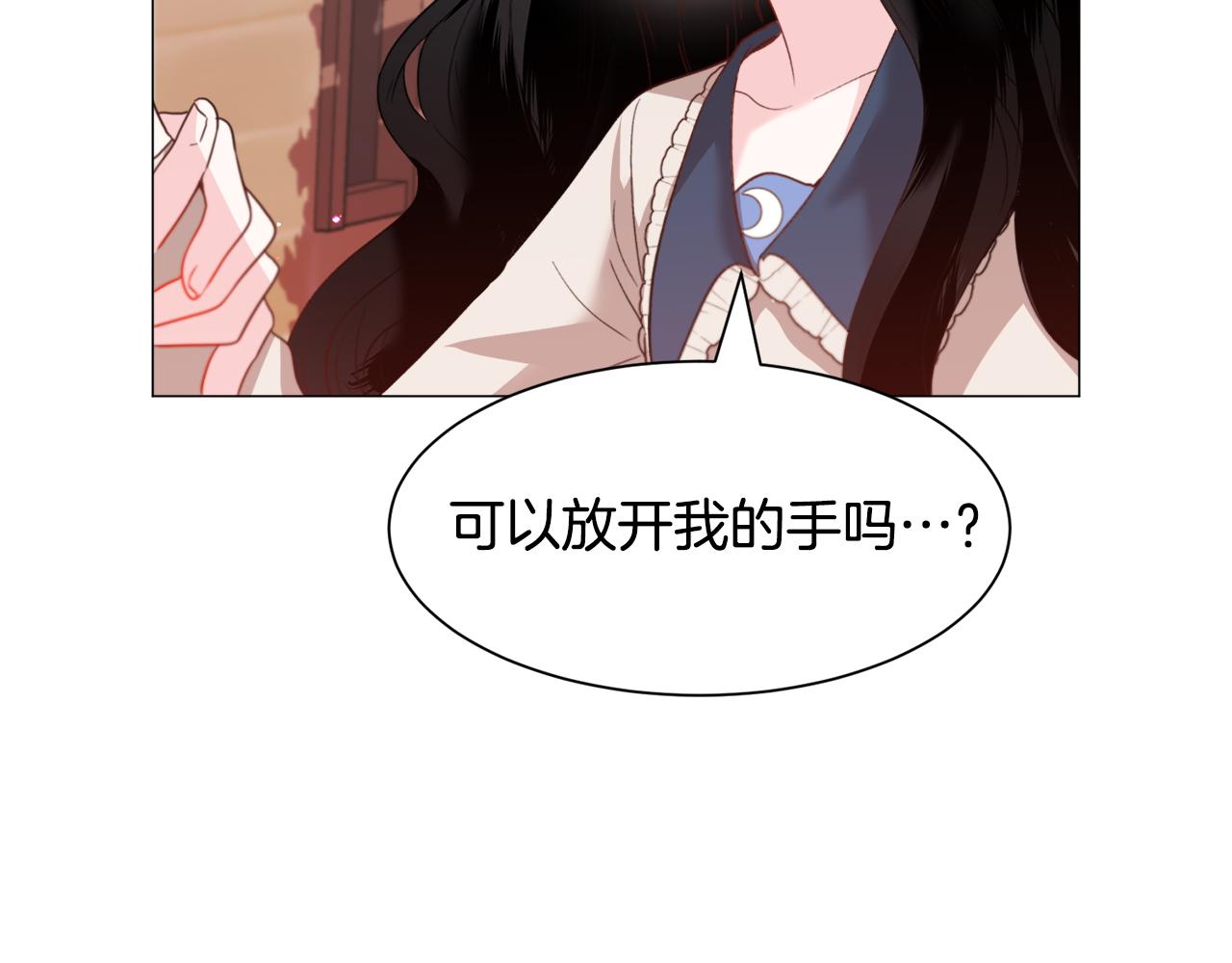 第39话 熟悉62