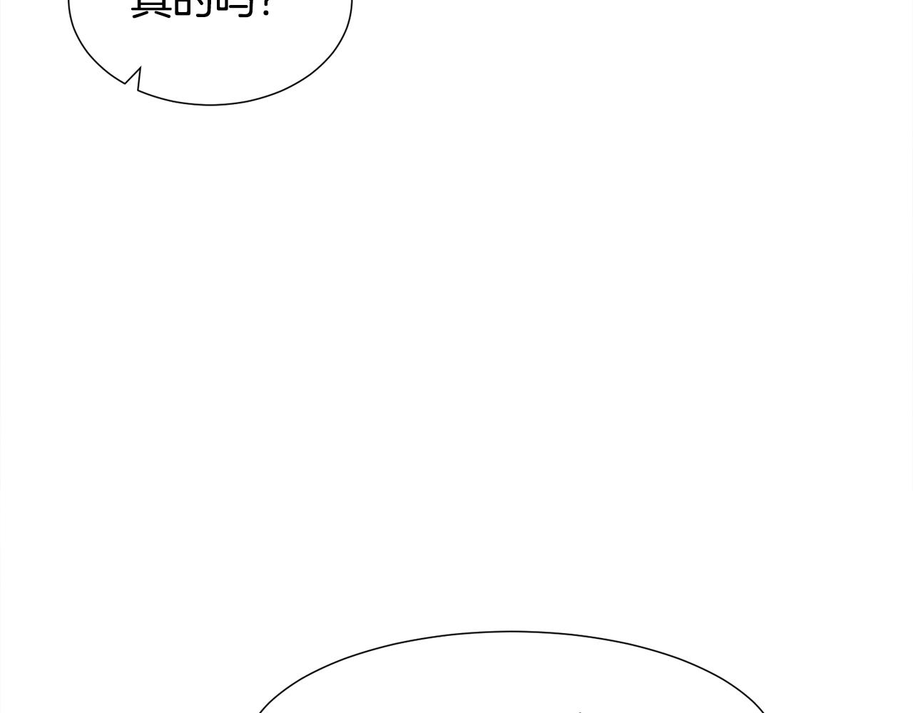 第11话 走散？新剧情17