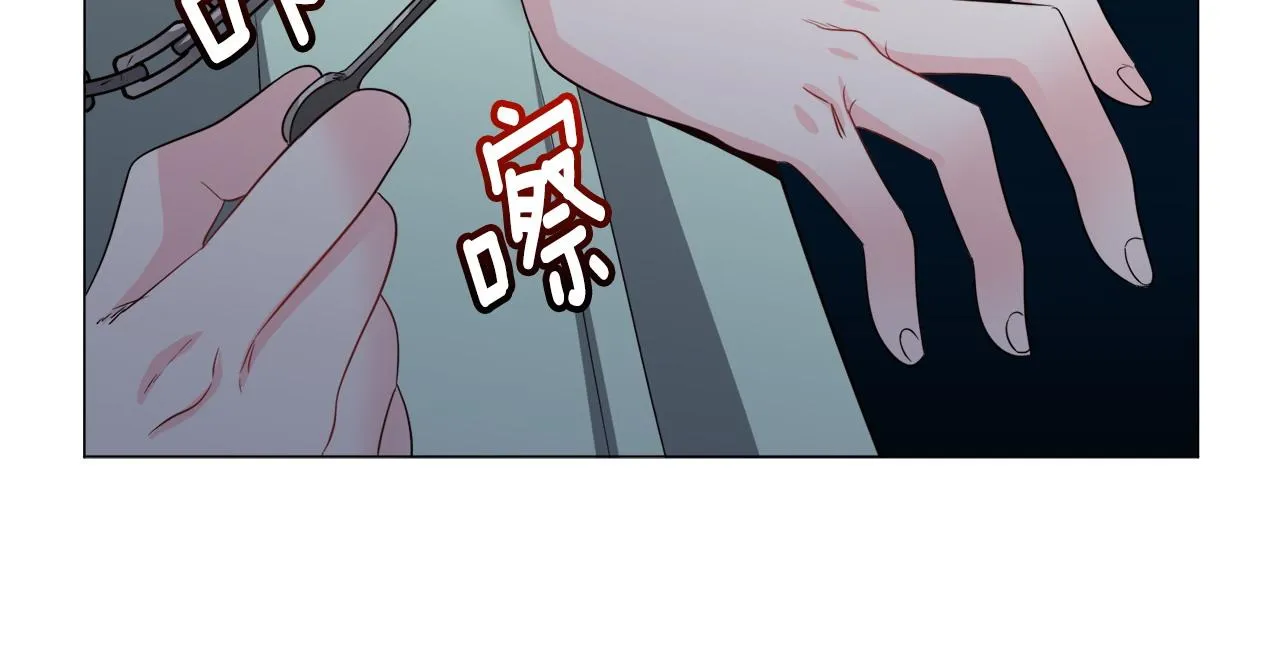 第96话 隐藏故事123
