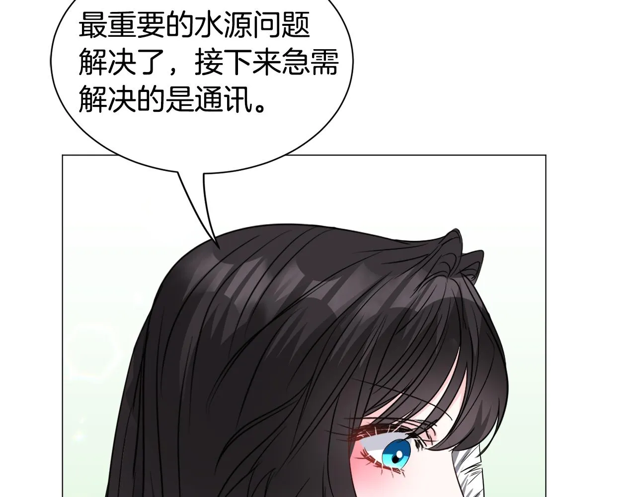 第93话 准备就绪64