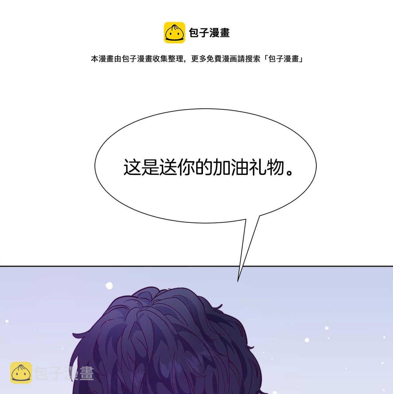 第26话 差点被淹死70
