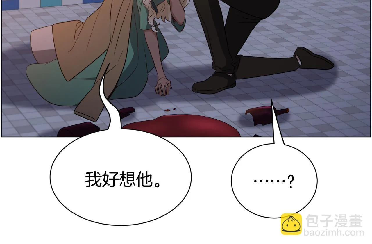 第91话 伤心人105