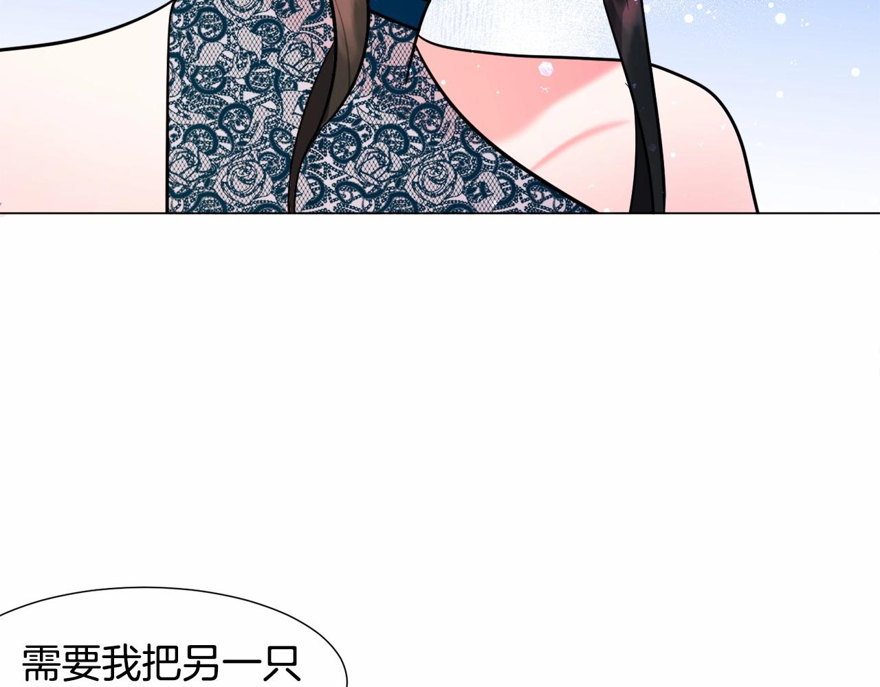 第5话 皇太子出场127