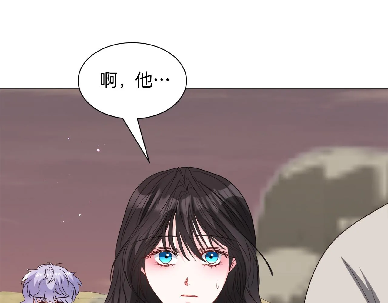 第85话 签订契约92