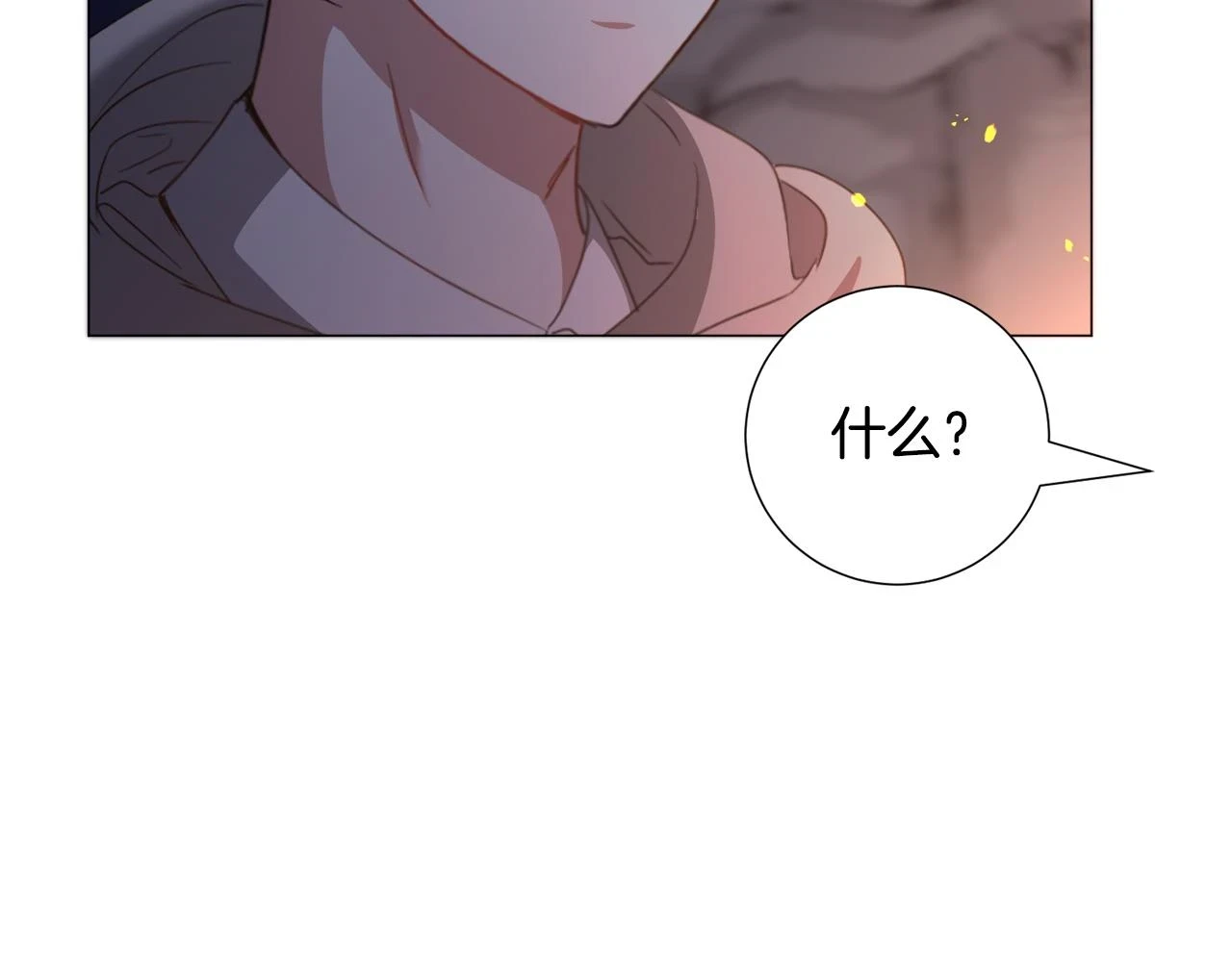 第74话 另一面？120
