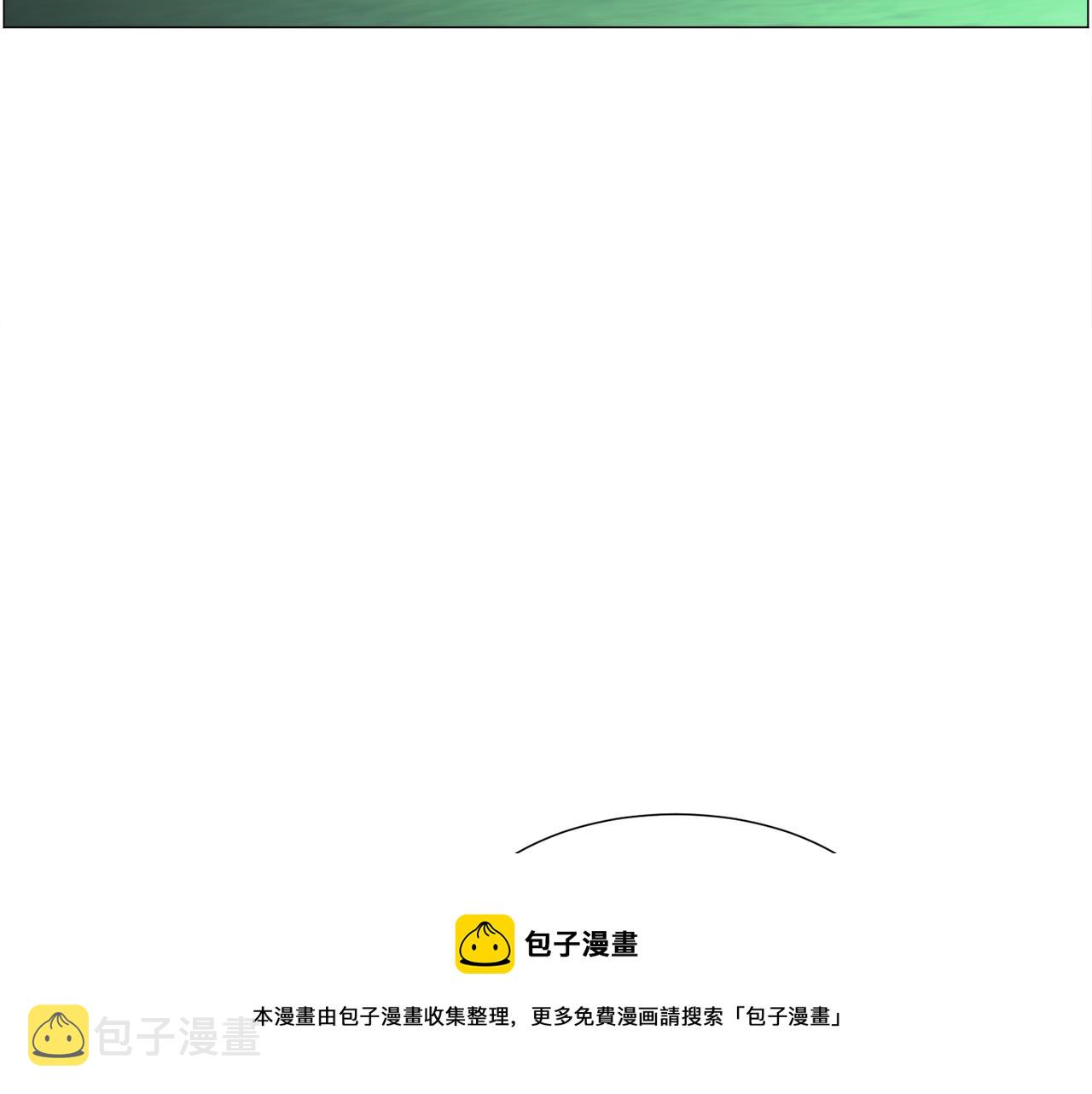 第29话 无意救美70
