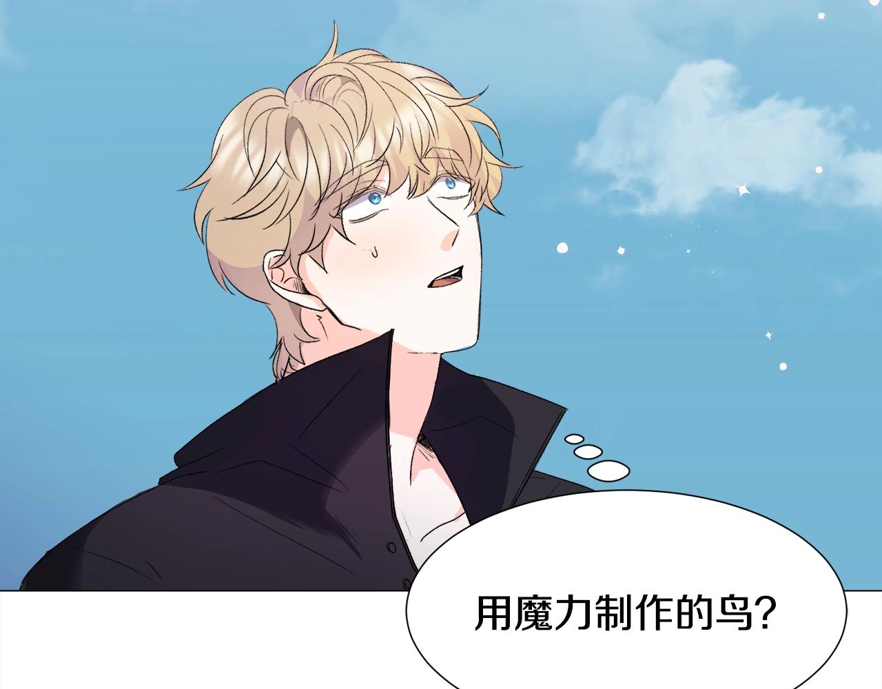 第13话 有趣95