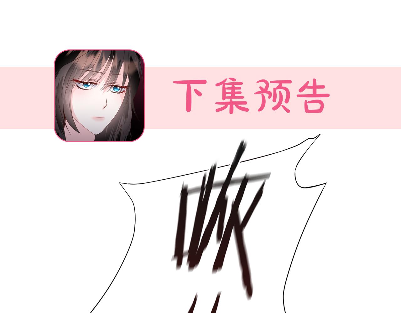 第58话 感情增温138