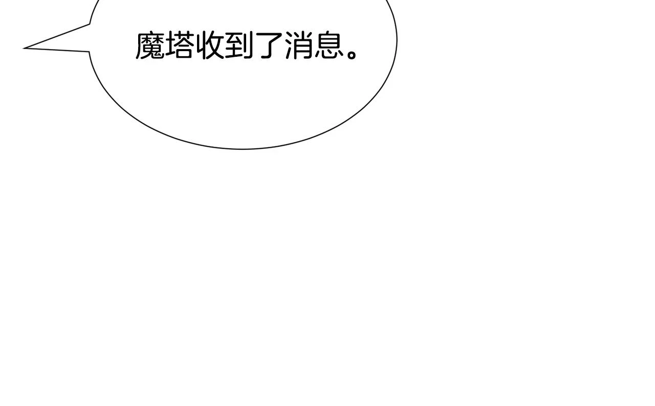 第78话 邀请48
