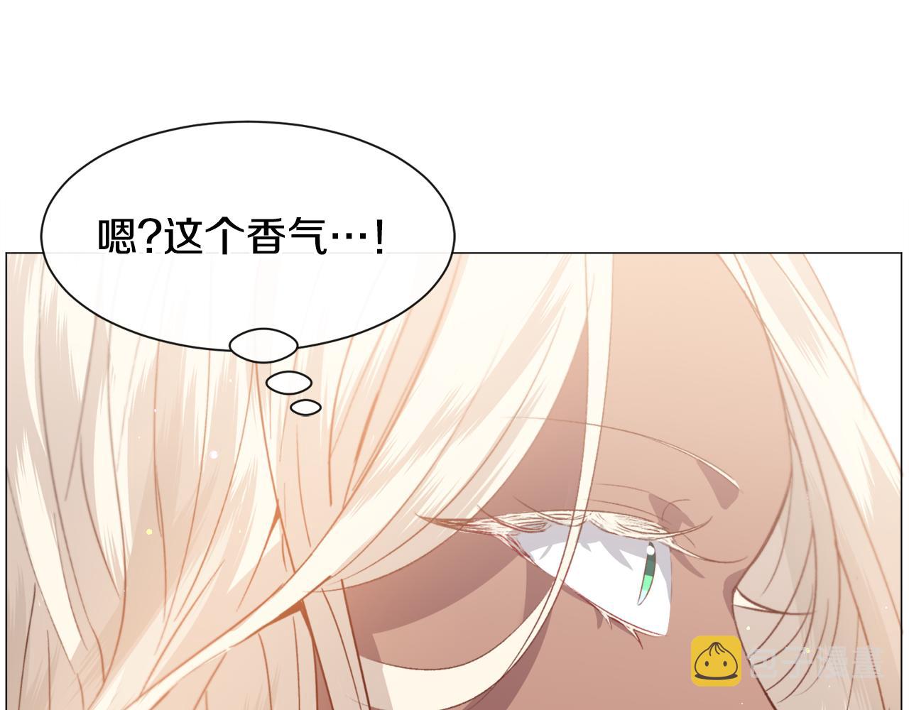 第34话 撩妹成功77