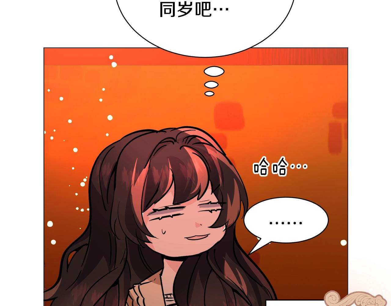 第22话 这是练习167