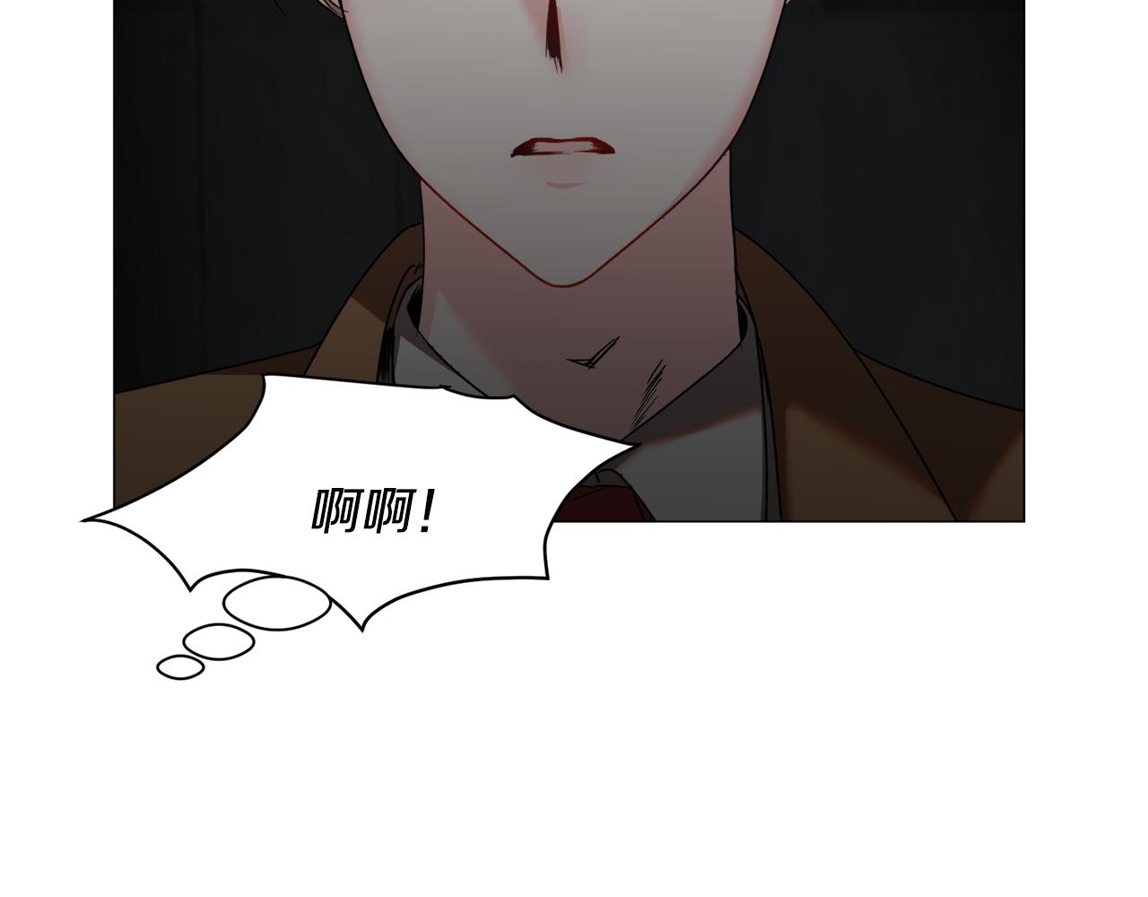 第66话 大受打击10