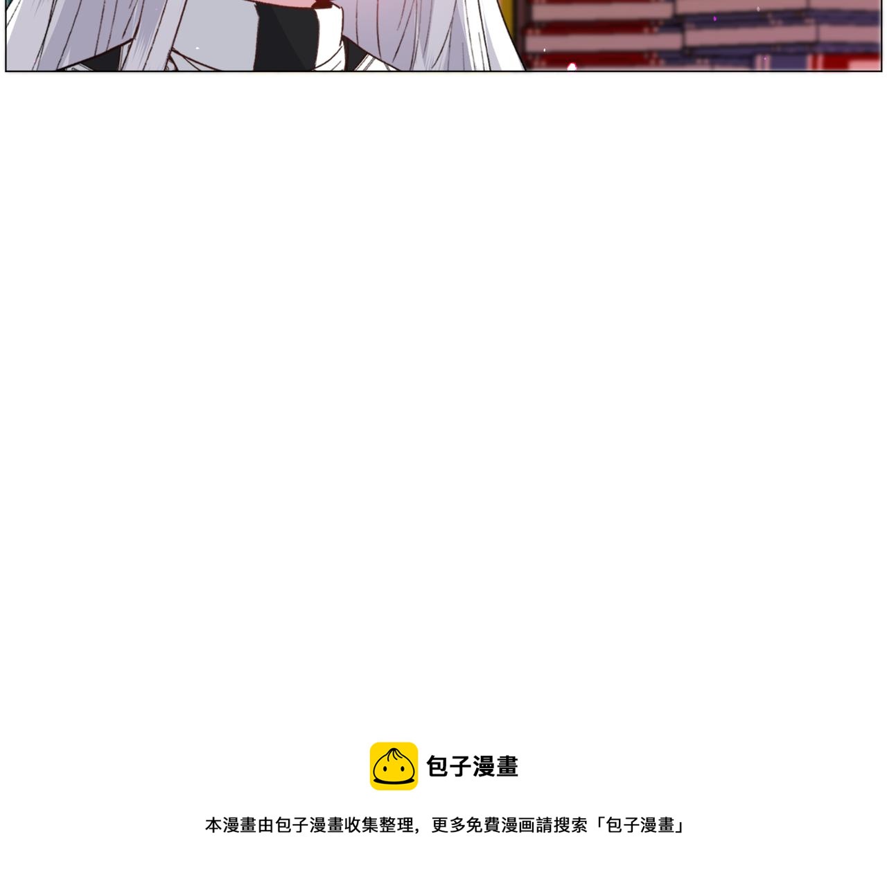 第37话 疗伤140