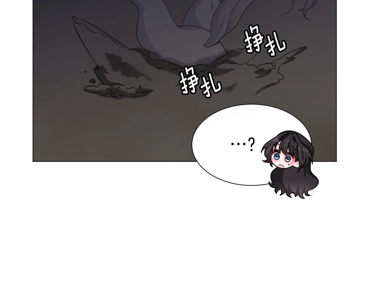 第78话 邀请39