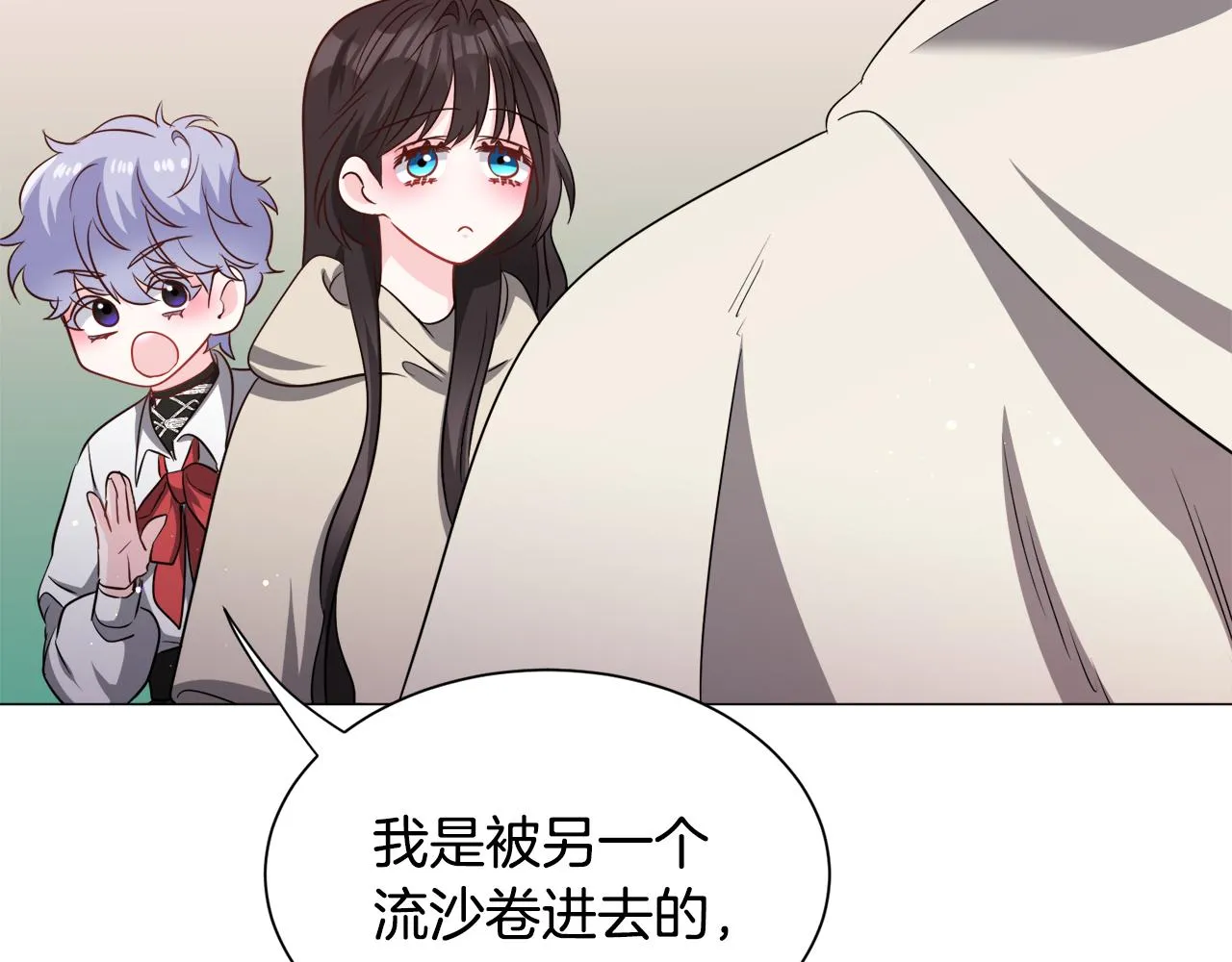 第85话 签订契约101