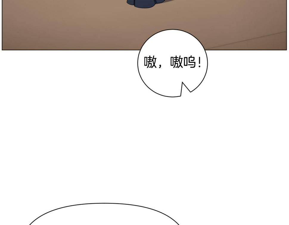 第83话 隐藏的主线故事26