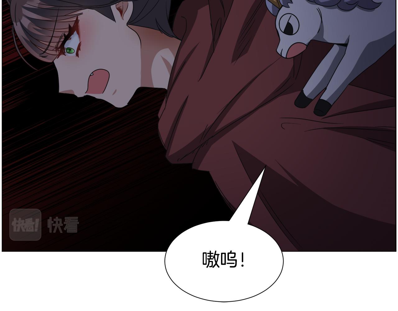 第70话 暴走120