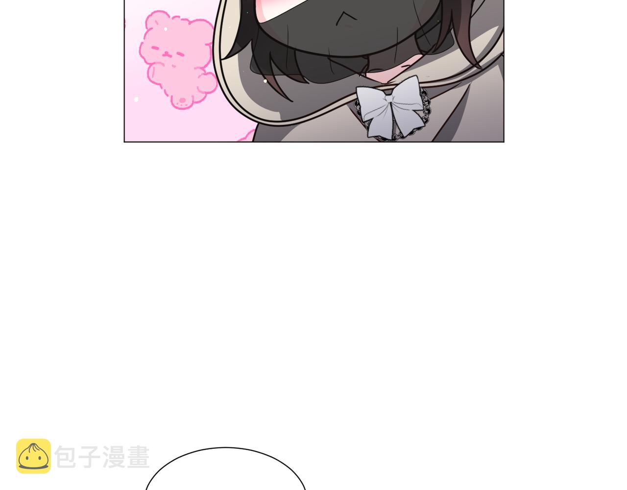 第73话 控制不住大脑59