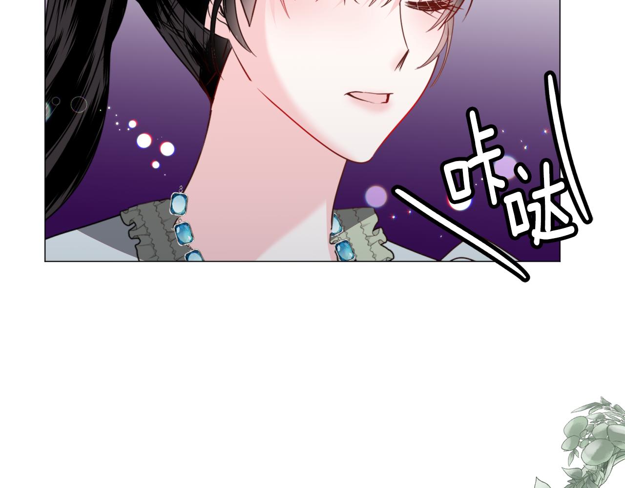 第67话 正式出逃7