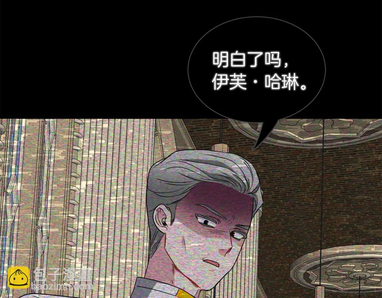 第96话 隐藏故事68