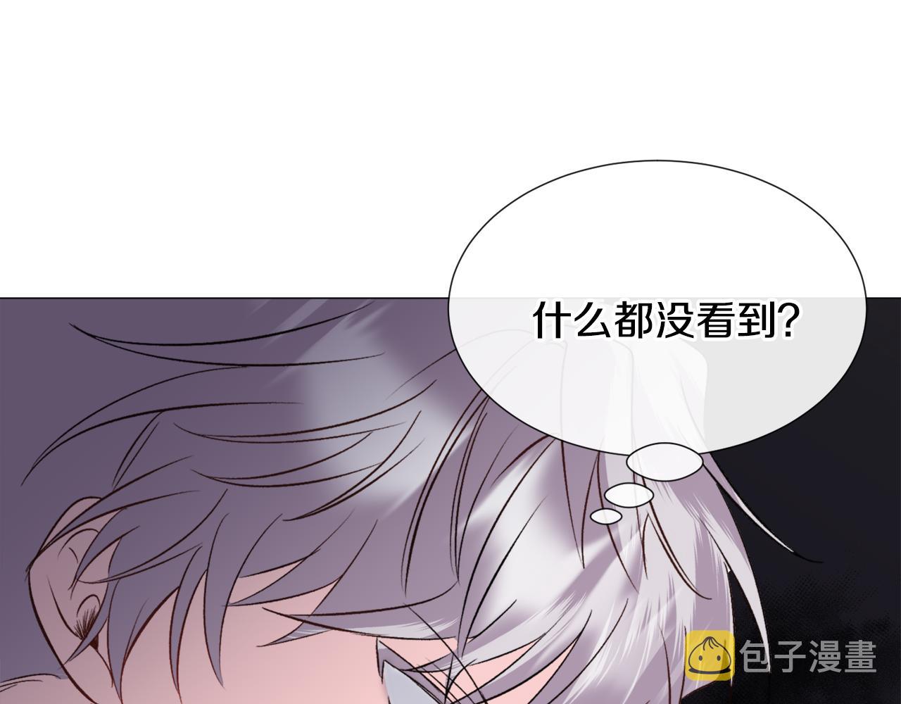 第55话 再次搭救134
