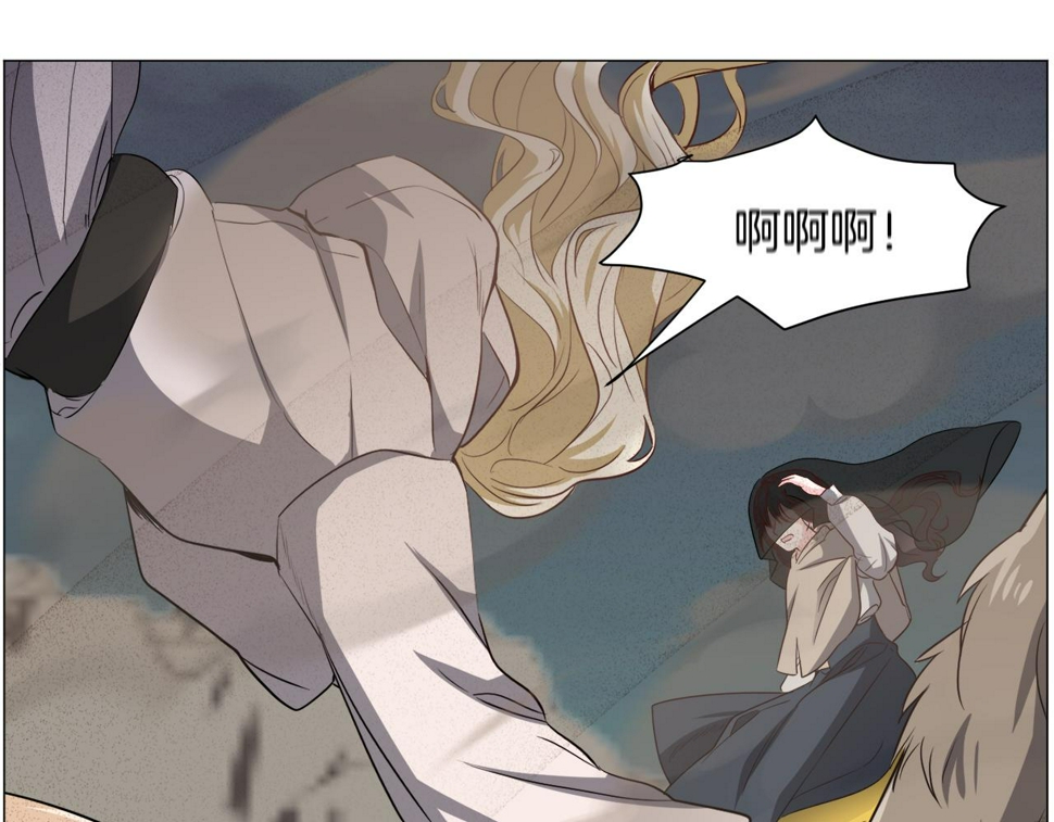 第82话 沙漠里的风暴88