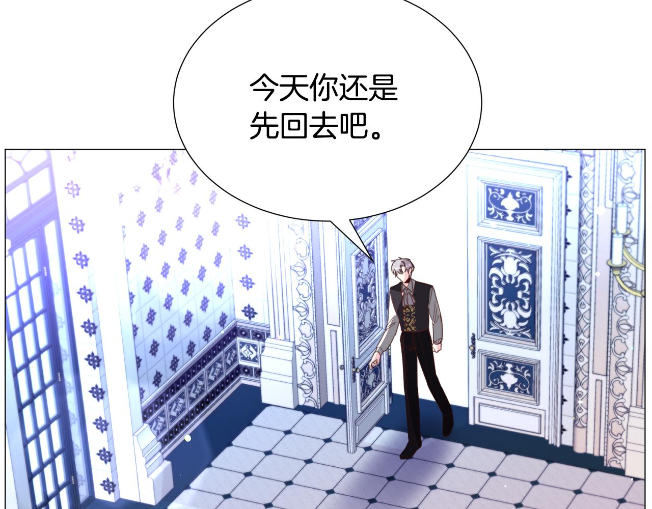 第55话 再次搭救125